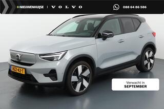 Volvo EX40