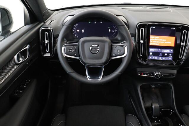 Volvo EX40 TWIN MOTOR ULTRA BLACK EDITION EUROPA 82 kWh -PANO.DAK|HARMAN/KARDON|360°CAM|LIGHTING|POWER-SEATS|PRIVACY.GLAS|20"|SoH:100%