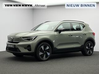 Volvo EX40