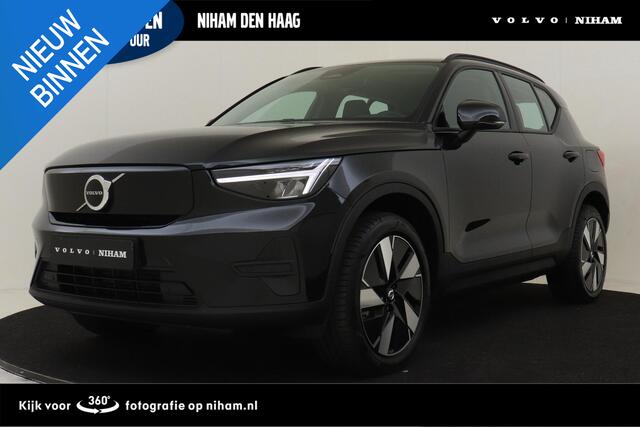 Volvo EX40 SINGLE MOTOR ESSENTIAL 70 kWh -CAMERA|CRUISE|METALLIC|DAB|CARPLAY|19"