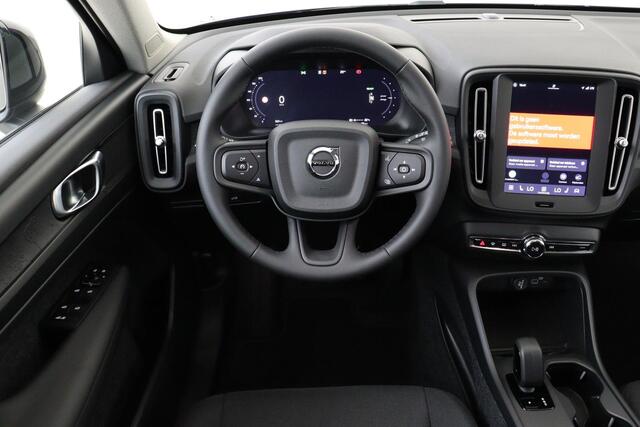 Volvo EX40 SINGLE MOTOR ESSENTIAL 70 kWh -CAMERA|CRUISE|METALLIC|DAB|CARPLAY|19"