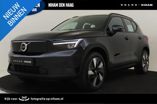 Volvo EX40