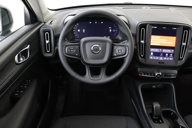 Volvo EX40 SINGLE MOTOR ESSENTIAL 70 kWh -CAMERA|CRUISE|METALLIC|DAB|CARPLAY|20"|SoH:100%
