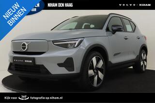 Volvo EX40