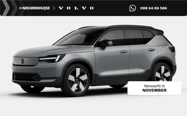 Volvo EX40 P8 Performance Ultra Europa 82 kWh | Facelift | Long Range | Google | Harman Kardon Audio | Panoramadak | Getint Glas | Elektrische Stoelverstelling | Adaptieve Cruise Control | Dodehoekdetectie | Zitverlenging | Stoel-/Stuurverwarming | Elek. Achterklep | Keyless | Memory | 20" inch Lichtmetalen Velgen