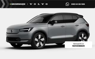 Volvo EX40