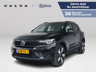 Volvo EX40