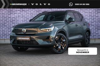 Volvo EX40