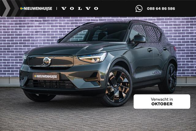 Volvo EX40 Single motor Ext. Range Ultra Europa Black Edition | Getint glas | Nubuck | Panoramadak | Harman/Kardon | Stoelverwarming voor + achter | Keyless Entry/Start | 20" Velgen |
