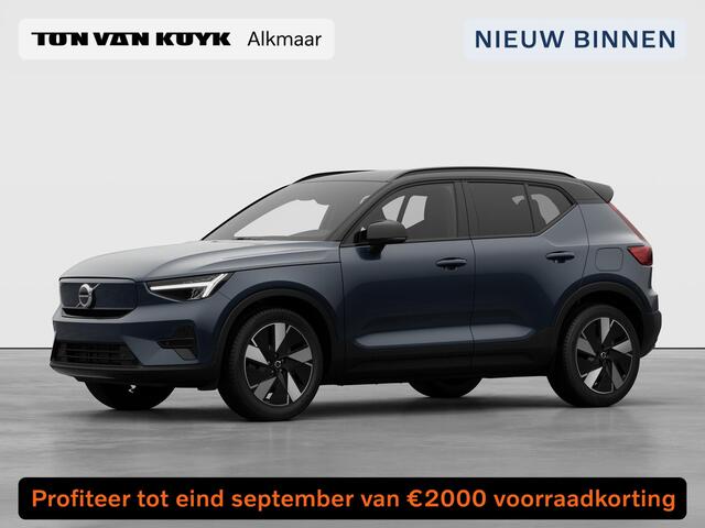 Volvo EX40 Single Motor Extended Range Plus Europa 82 kWh Dak Hoogglans zwart, extra getint glas
