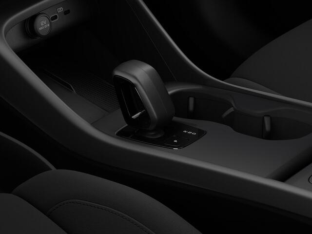 Volvo EX40 Single Motor Extended Range Plus Europa 82 kWh Dak hoogglans zwart, Extra getint glas