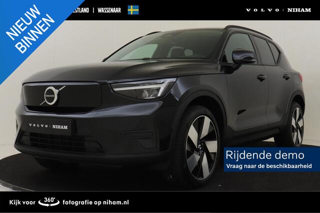 Volvo EX40 SINGLE MOTOR ESSENTIAL 70 kWh -CAMERA|CRUISE|METALLIC|DAB|CARPLAY|PRIVACY.GLAS|20"|SoH:100%