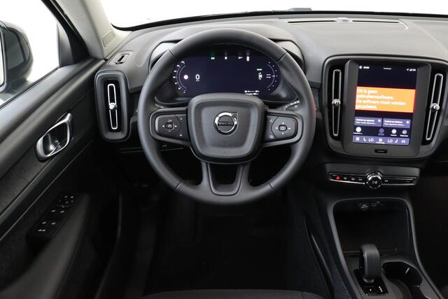 Volvo EX40 SINGLE MOTOR ESSENTIAL 70 kWh -CAMERA|CRUISE|METALLIC|DAB|CARPLAY|PRIVACY.GLAS|20"|SoH:100%