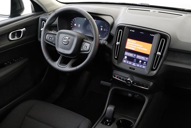 Volvo EX40 SINGLE MOTOR ESSENTIAL 70 kWh -CAMERA|CRUISE|METALLIC|DAB|CARPLAY|PRIVACY.GLAS|20"|SoH:100%