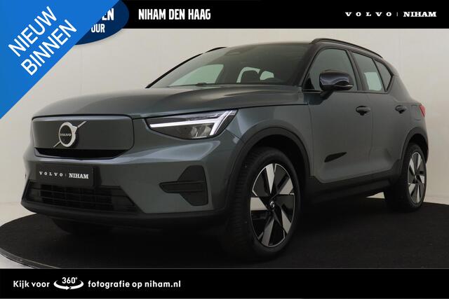 Volvo EX40 SINGLE MOTOR EXTENDED RANGE ULTRA EUROPA 82 kWh -PANO.DAK|HARMAN/KARDON|360°CAM|POWER-SEATS|NUBUCK|19"|SoH:100%