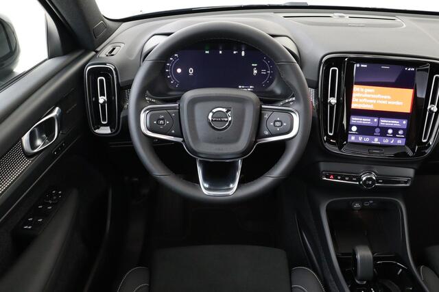 Volvo EX40 SINGLE MOTOR EXTENDED RANGE ULTRA EUROPA 82 kWh -PANO.DAK|HARMAN/KARDON|360°CAM|POWER-SEATS|NUBUCK|19"|SoH:100%