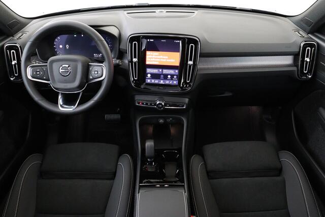 Volvo EX40 SINGLE MOTOR EXTENDED RANGE ULTRA EUROPA 82 kWh -PANO.DAK|HARMAN/KARDON|360°CAM|POWER-SEATS|NUBUCK|19"|SoH:100%
