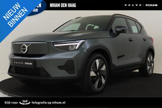 Volvo EX40
