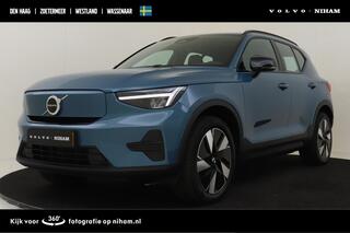 Volvo EX40