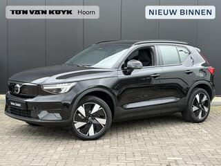 Volvo EX40