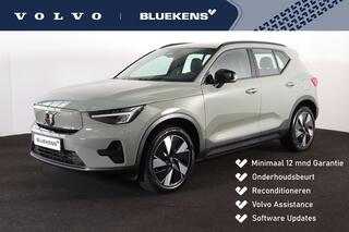 Volvo EX40