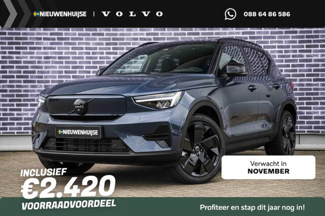 Volvo EX40 Single Motor Extended Range Ultra Black Edition Europa | Harman Kardon audio | 20" Lichtmetalen velgen | Panoramadak | Getint Glas | Stoel en stuurwielverwarming | Elektrische stoelverstelling | Nubuck bekleding | Adaptive Cruise Control | Dodehoekdetectie |