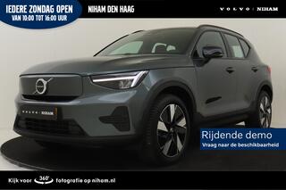 Volvo EX40