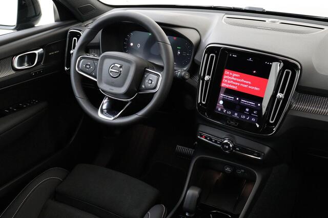 Volvo EX40 SINGLE MOTOR EXTENDED RANGE ULTRA EUROPA 82 kWh -PANO.DAK|HARMAN/KARDON|360°CAM|POWER-SEATS|NUBUCK|19"|SoH:100%