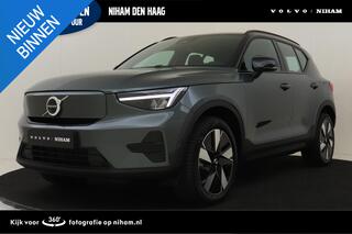 Volvo EX40