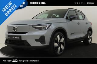 Volvo EX40