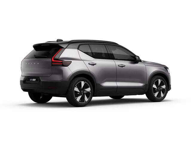Volvo EX40 P5 Long Range Ultra Europa 82 kWh | Panoramadak | 360° camera | Harman Kardon | Stoel- en stuurverwarming