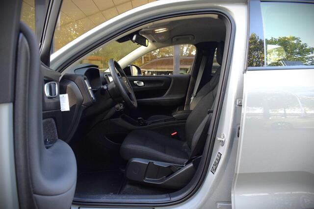 Volvo EX40 Single Motor Essential 70 kWh CARPLAY|19INCH|CAMER