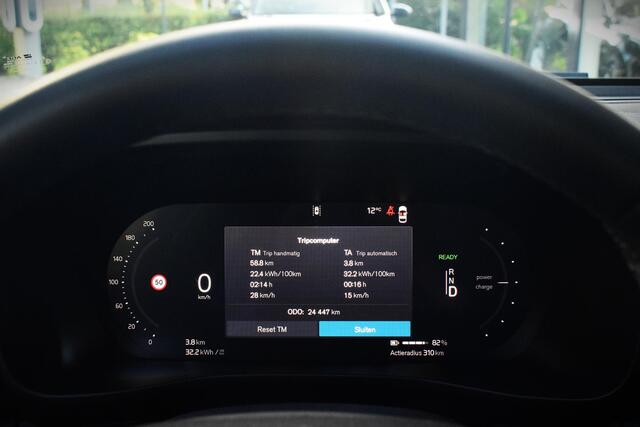 Volvo EX40 Single Motor Essential 70 kWh CARPLAY|19INCH|CAMER