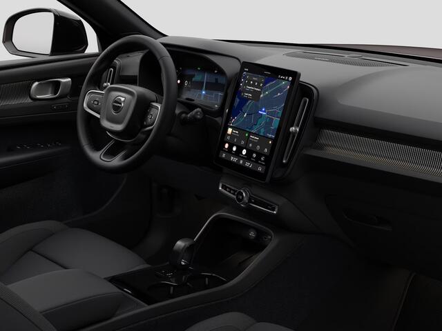 Volvo EX40 P5 Long Range Ultra Europa 82 kWh | Panoramadak | 360° camera | Harman Kardon | Stoel- en stuurverwarming