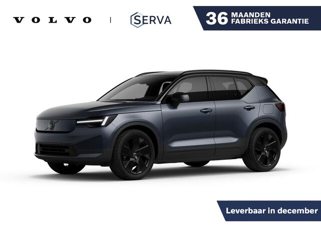 Volvo EX40 P5 Long Range Plus Europa Black ED. 82 kWh | Parkeercamera | Harman Kardon | Stoel- en stuurverwarming