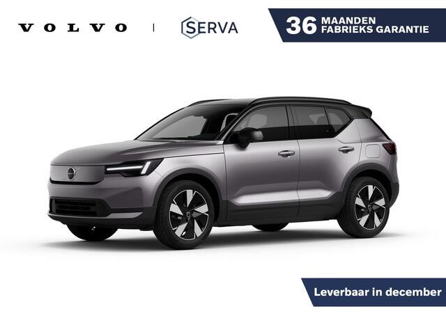 Volvo EX40 P5 Long Range Plus Europa 82 kWh | Parkeercamera | Harman Kardon | Stoel- en stuurverwarming