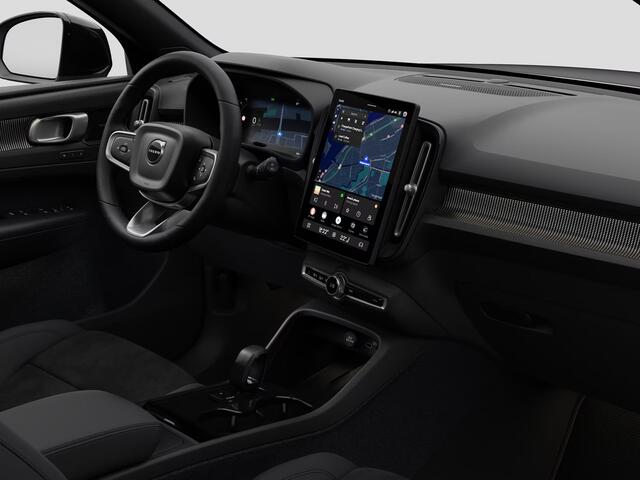 Volvo EX40 P5 Long Range Ultra Europa 82 kWh | Panoramadak | 360° camera | Harman Kardon | Stoel- en stuurverwarming