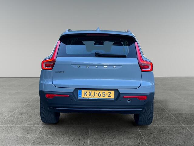 Volvo EX40 Single Motor Essential 70 kWh