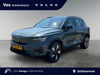 Volvo EX40
