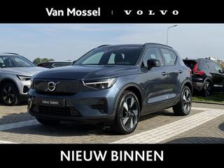 Volvo EX40