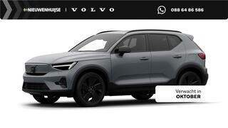 Volvo EX40 Twin Motor Ultra Black Edition Europa 82