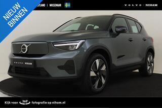 Volvo EX40