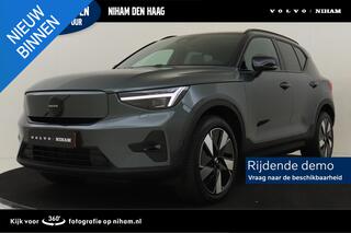 Volvo EX40 SINGLE MOTOR EXTENDED RANGE ULTRA EUROPA