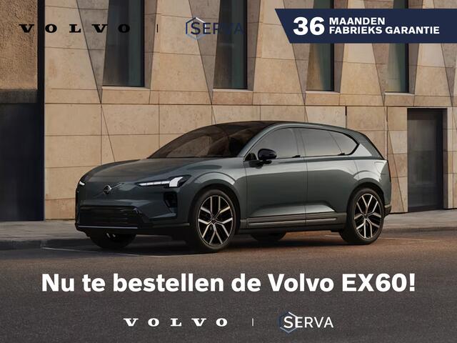 Volvo EX60 Nu te bestellen bij uw Serva vestiging! Vanaf ¤ 63,995