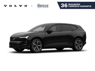 Volvo EX60