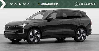 volvo-ex90-twin-motor-ultra-7p.-111