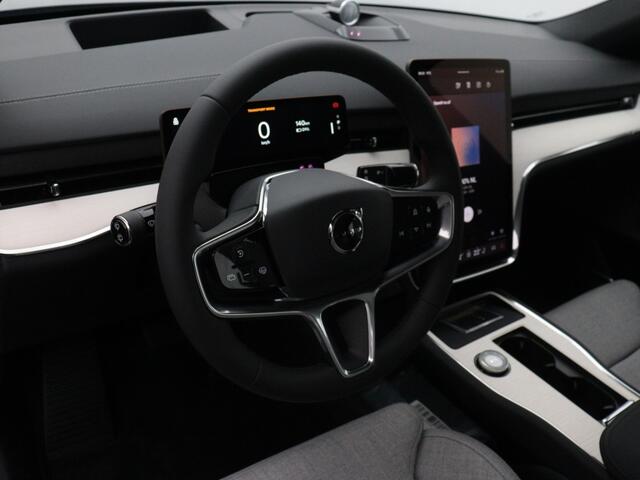 Volvo EX90 Twin Performance Ultra | 22' inch | Bowers & Wilkins