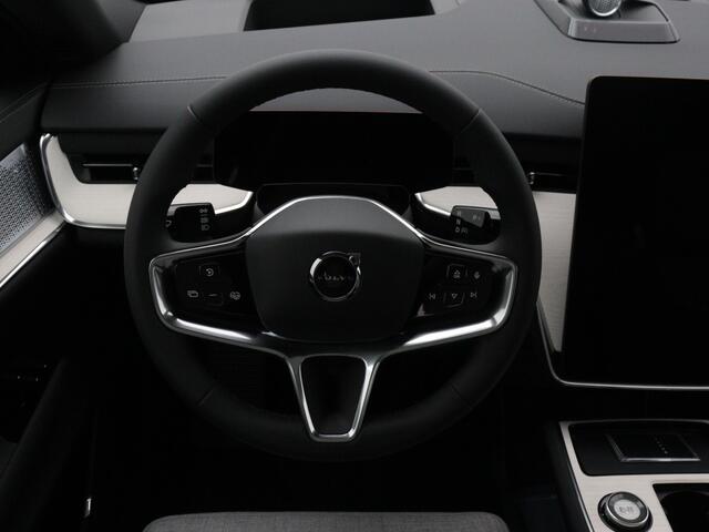 Volvo EX90 Twin Performance Ultra | 22' inch | Bowers & Wilkins