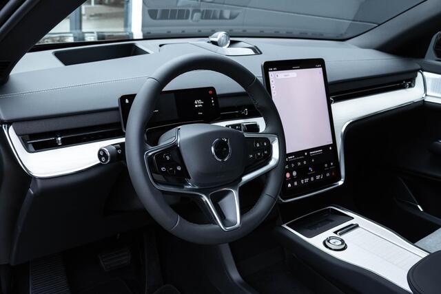 Volvo EX90 Twin Motor Performance Plus 7p. 111 kWh Bowers & Wilkins Audio | 22 Inch LMV | Luchtvering | Panorama Dak | 360 Camera | Google Maps Navigatie | Elect. verst. voorstoelen