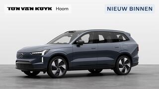 volvo-ex90-twin-motor-performance-u